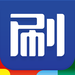 樂刷APP 安卓商務(wù)版v1.0.31