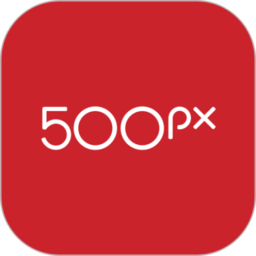 500px中國版(視覺中國) v4.20.0官方版