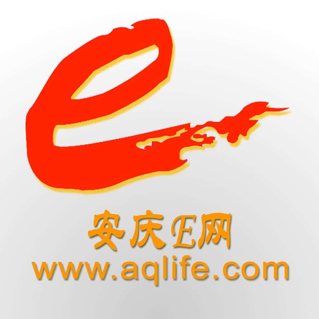 安慶e網 安卓v5.4.0