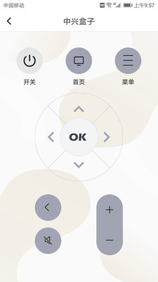 手機電視遙控器 v1.1.9安卓版1