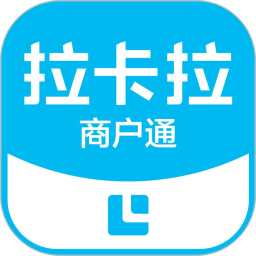 拉卡拉商戶通最新版 v2.6.3官方版