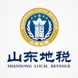 山東地稅APP 安卓版V1.1.5