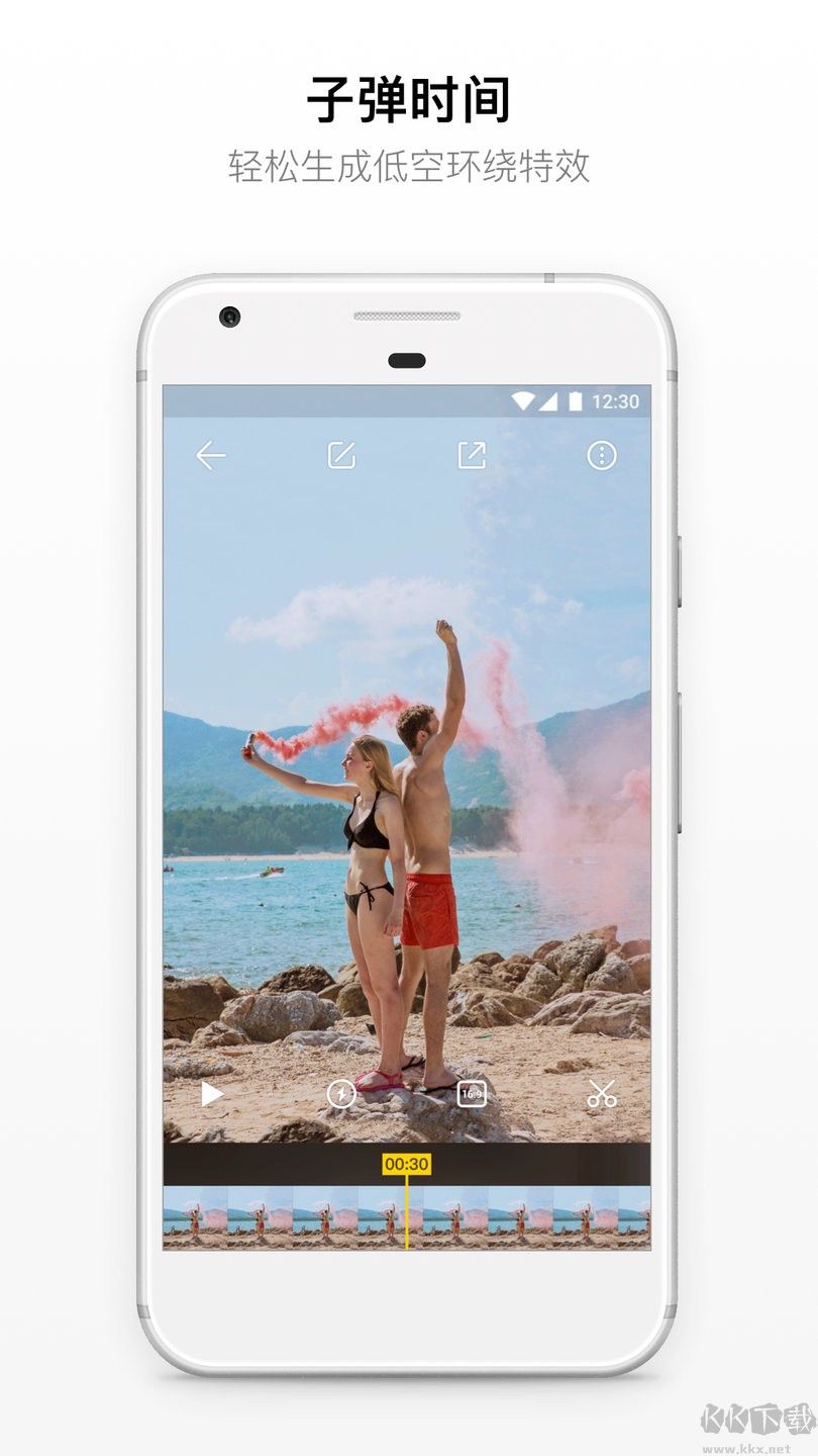 insta360ONEX全景相機(jī) 官方版v1.8.102