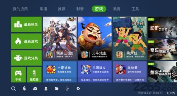 奇珀市場 安卓版v5.3.1.24