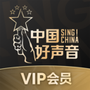 中國好聲音Sing!China 官方版v2.2.0
