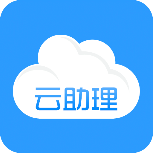中國人壽云助理 安卓官方版v4.3.9