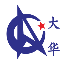 大華Mobile(大華電子秤) 安卓版v1.5.4