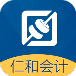 仁和會計課堂APP 官方版v1.7.1