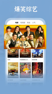 番茄影視大全 免費(fèi)版v1.8.02