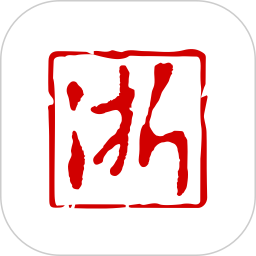 浙江新聞 官方版v9.1.1