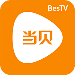 BesTV當貝影視 官方版v3.12.5.1