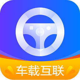 CarPlay車載系統(tǒng) 安卓版v2.1.7