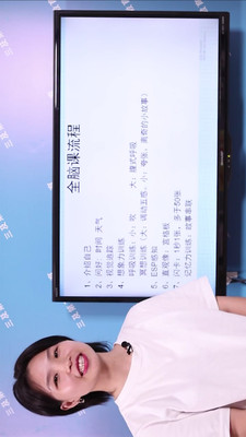袋鼠媽媽素質培優APP 安卓版v1.2.61