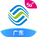 中國移動(dòng)廣東APP 官方版v9.1.3