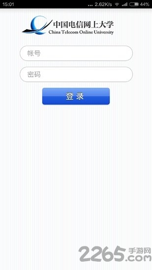雙百學習圈APP 安卓版V1.8.51
