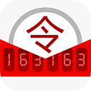 網易將軍令 v5.2.2安卓官方版