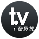 i酷影視APP 安卓破解版V1.5.5