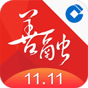善融商務(wù) 官方版v4.3.3