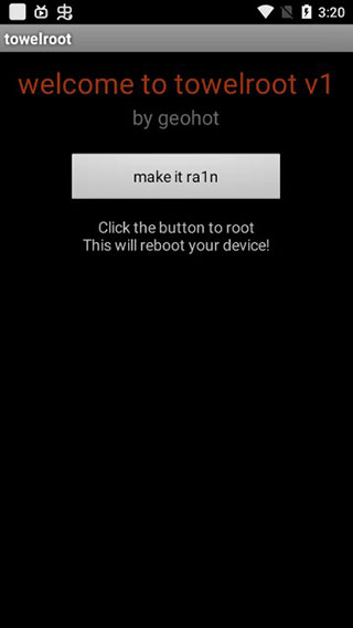 towelroot 安卓版v1.10