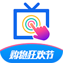歡視助手APP 電視版V4.2.21g