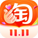 手機淘寶 官方版v10.20.0