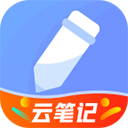 備忘錄APP 安卓版V4.7.1