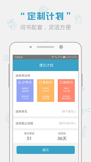 紅寶書 安卓版v1.11.111