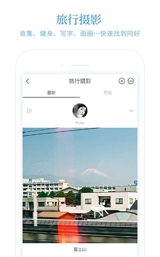 火柴盒APP 最新版v4.15.42