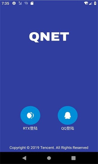 QNET2.1.5版本0
