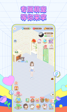 來玩吧社區 安卓版v10.50.22