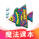 納米盒2022免費版 最新版v10.8
