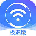 360WiFi手機版 官方版v3.6.1