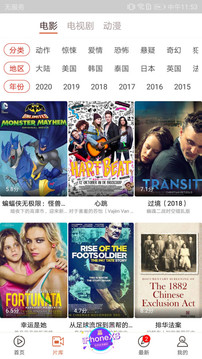 快手看片APP 官方版v10.1.272