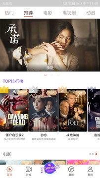 快手看片APP 官方版v10.1.271