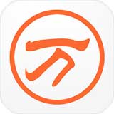 萬能五筆輸入法 官方正版v3.0.3