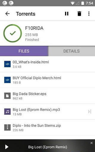 比特彗星APP 安卓版v1.8.12