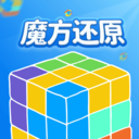 魔方還原APP 免費版v2.3.7