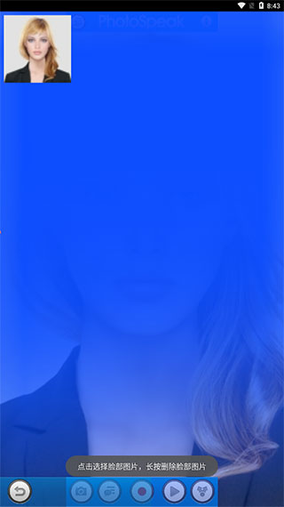 PhotoSpeak(讓照片動(dòng)起來的APP) 安卓版v2.2.71