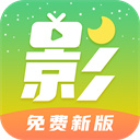 月亮影視大全 安卓版v1.4.3