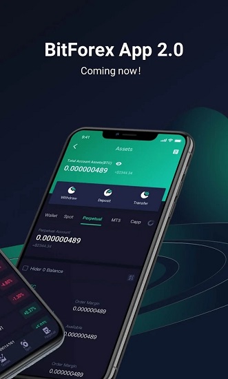 幣夫交易所appv1.11