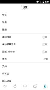upbitpro數字交易所appv3.2.72