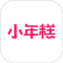 小年糕app v1.24.2安卓最新版