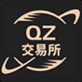 qz交易所app安卓版v1.5