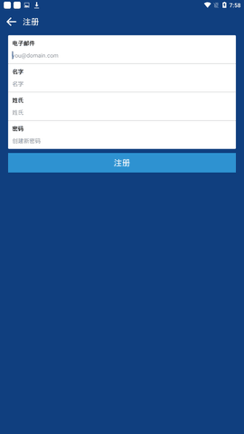 比特幣手機錢包v7.1.72
