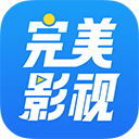 完美影視大全最新版 官方版v1.8.4