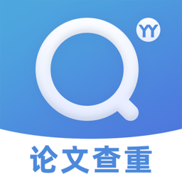 paperyy論文查重官方版