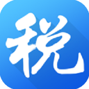 海南稅務APP 安卓版v1.3.3