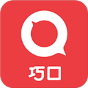 大聲說英語APP 手機版v1.4.0