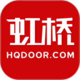 虹橋門戶網(wǎng)客戶端