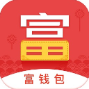富國富錢包APP 安卓版V04.06.0901